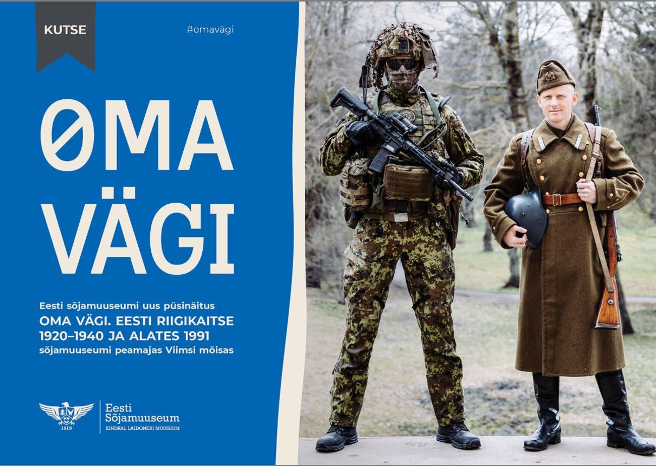 Külasta püsinäitust